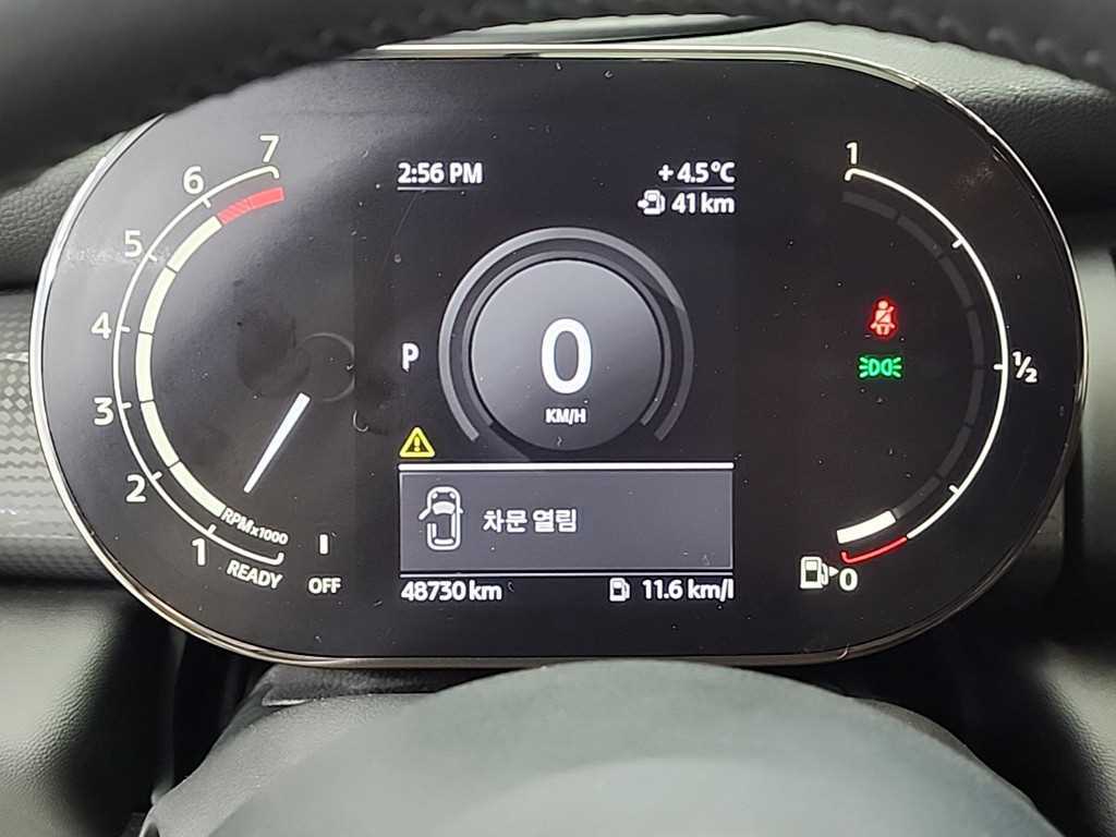 미니 쿠퍼(3세대) 5도어 1.5 하이 - 이미지 11