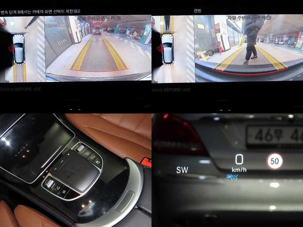 벤츠 GLC클래스 GLC 300e 4매틱 - 이미지 11