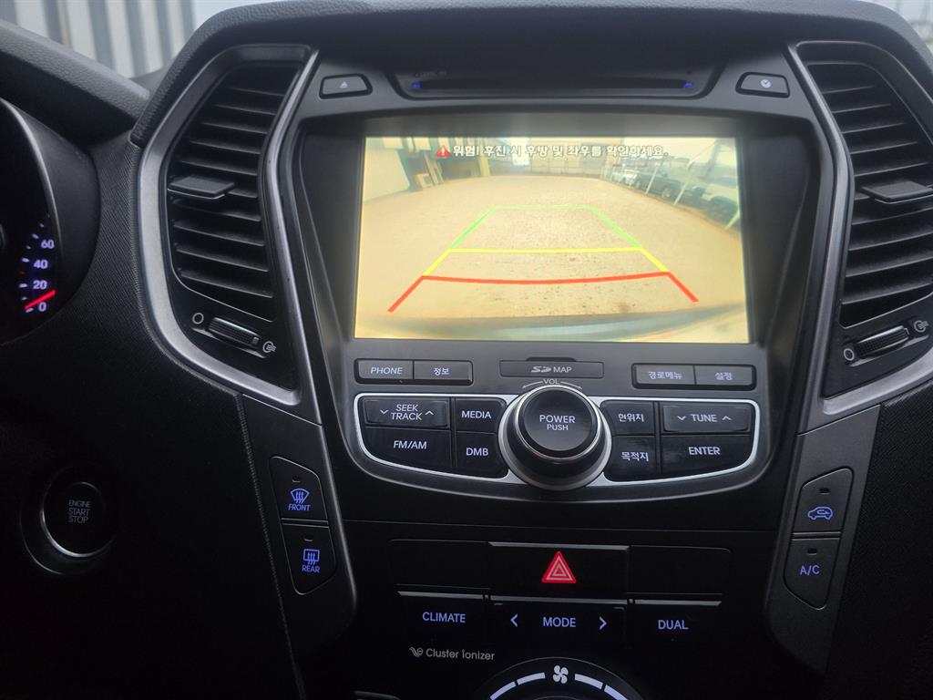 현대 싼타페(DM) 디젤 R2.0 2WD 프리미엄 - 이미지 12