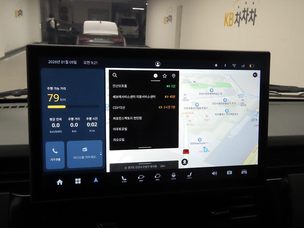 지리 (모빌리티네트웍스) SE-A EV 밴 - 이미지 5