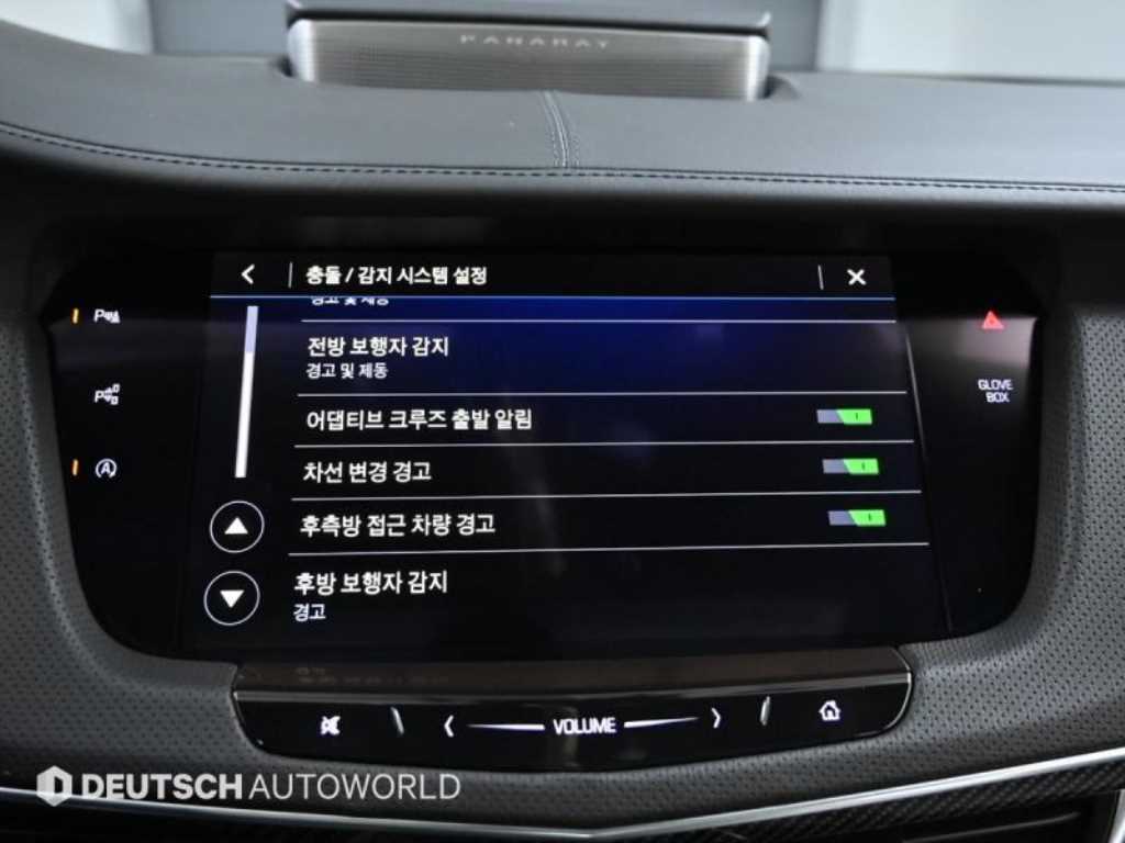 캐딜락 CT6 3.6 AWD 플래티넘 - 이미지 8