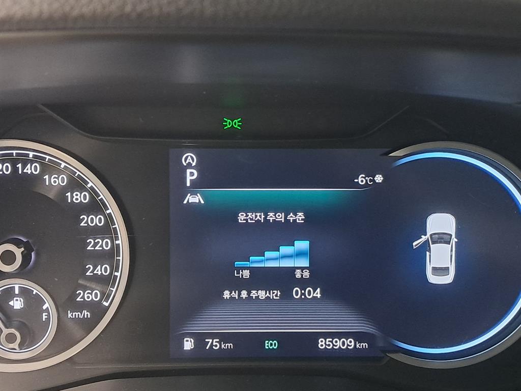 제네시스 더 뉴G70 가솔린 2.0T 2WD 기본형 - 이미지 4