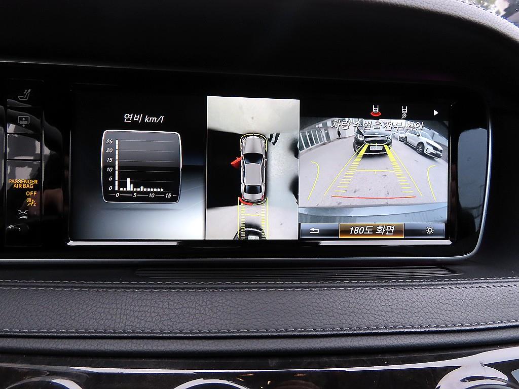 벤츠 S클래스(6세대) S350L d 4매틱 - 이미지 6