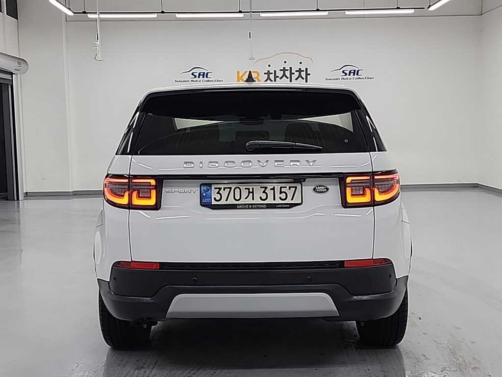 랜드로버 디스커버리 스포츠 2.0 D200 S - 이미지 6