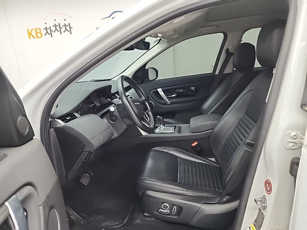 랜드로버 디스커버리 스포츠 2.0 D200 S - 이미지 9