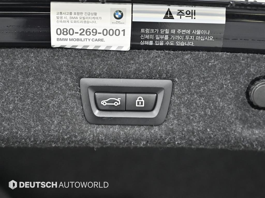 BMW 5시리즈(7세대) 530i xDrive M스포츠팩 플러스 - 이미지 15