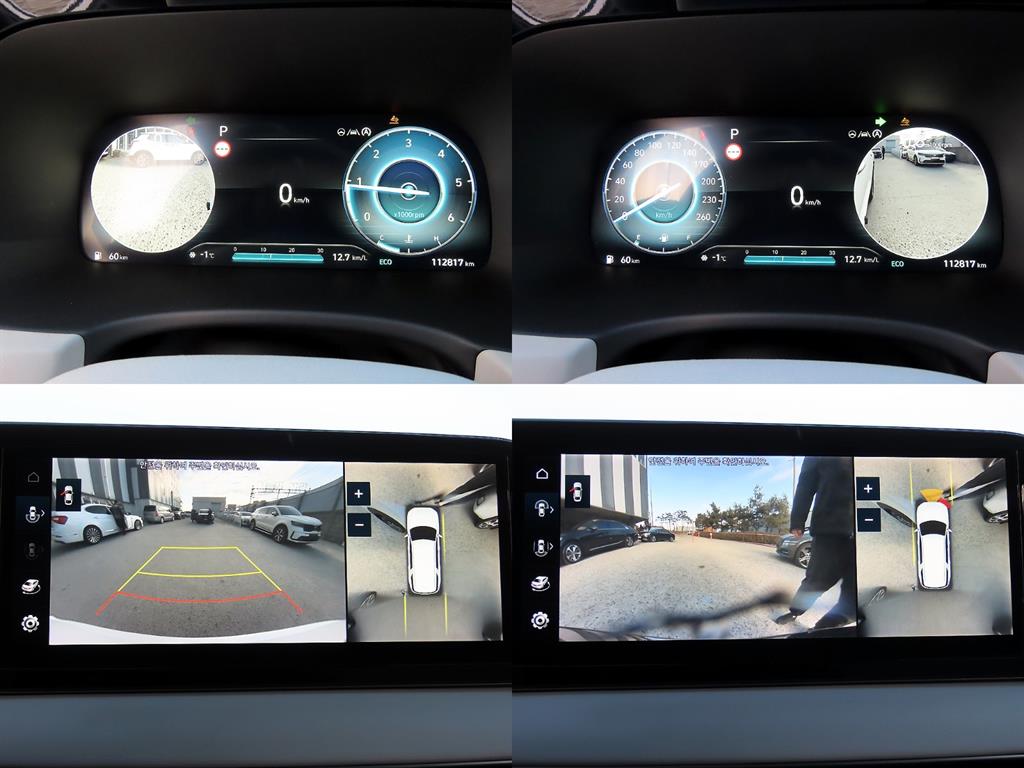 현대 더 뉴팰리세이드 2.2 디젤 2WD 프레스티지 - 이미지 12