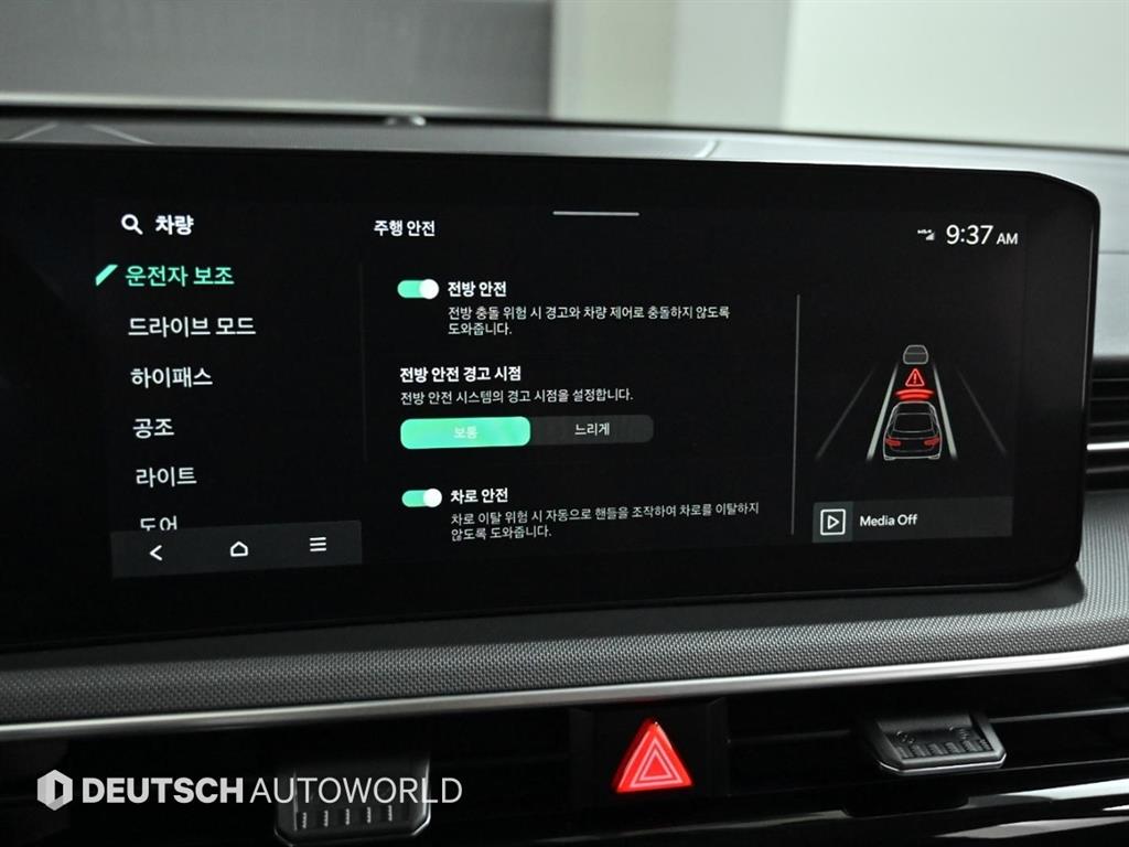 기아 더 뉴K5(DL3) 2.0 가솔린 프레스티지 - 이미지 12