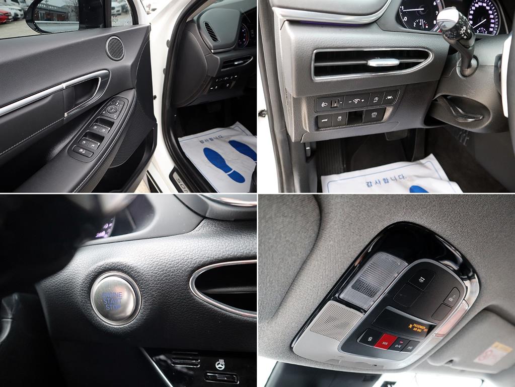 현대 쏘나타(DN8) G2.0 프리미엄 플러스 - 이미지 13