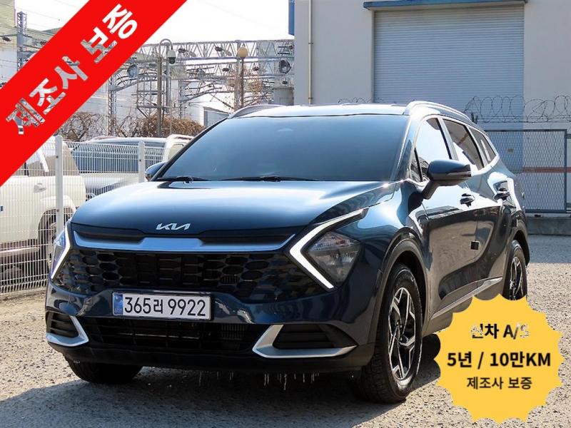 기아 디 올뉴스포티지 2.0 디젤 2WD 프레스티지 - 이미지 2