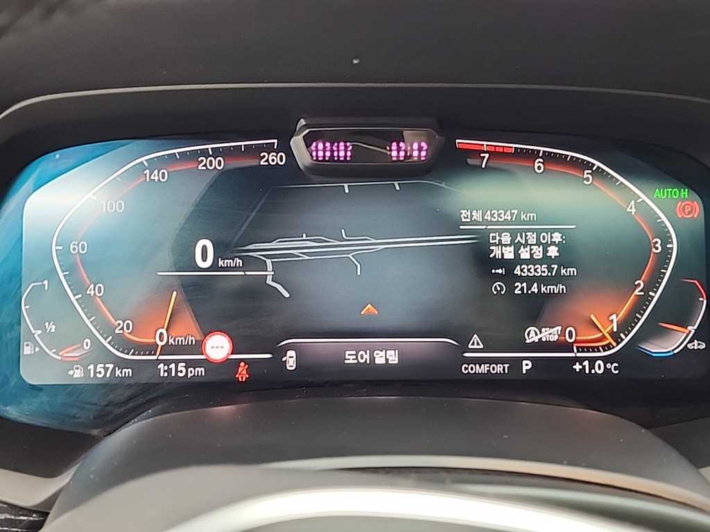 BMW X7 40i xDrive M스포츠 팩 - 이미지 16