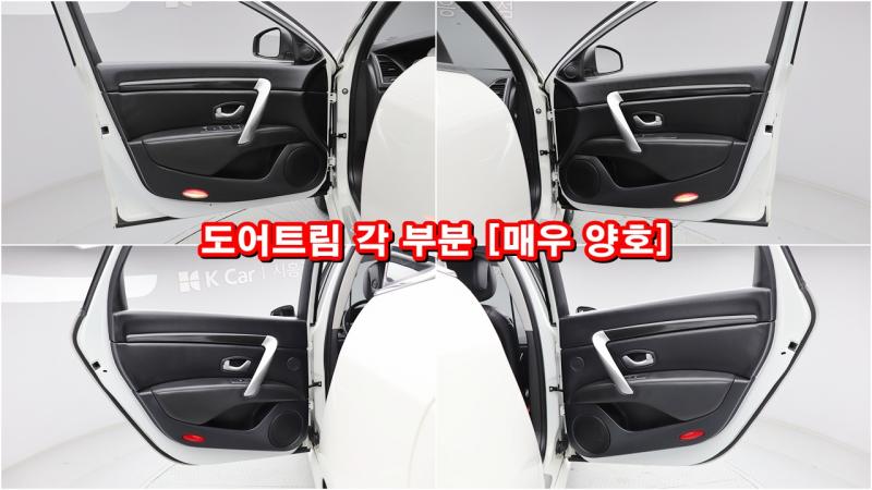 르노 (삼성) 뉴 SM7 노바 2.0 LPe 장애인 - 이미지 13