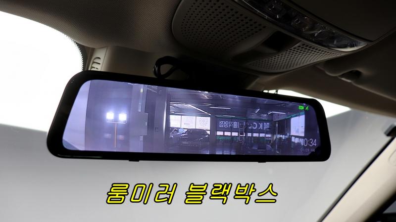 벤츠 E클래스(5세대) E220d 4매틱 익스클루시브 - 이미지 3