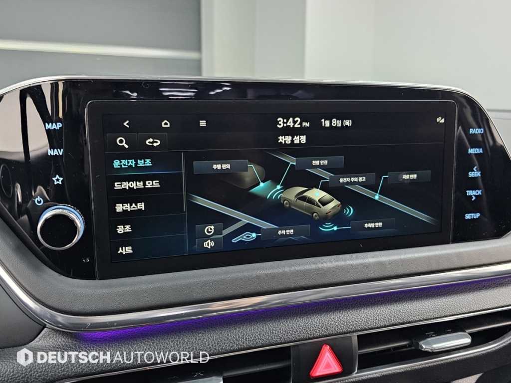 현대 쏘나타(DN8) G2.0 프리미엄 플러스 - 이미지 10