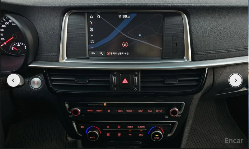 기아 뉴 신형K5 2.0 가솔린 프레스티지 - 이미지 5