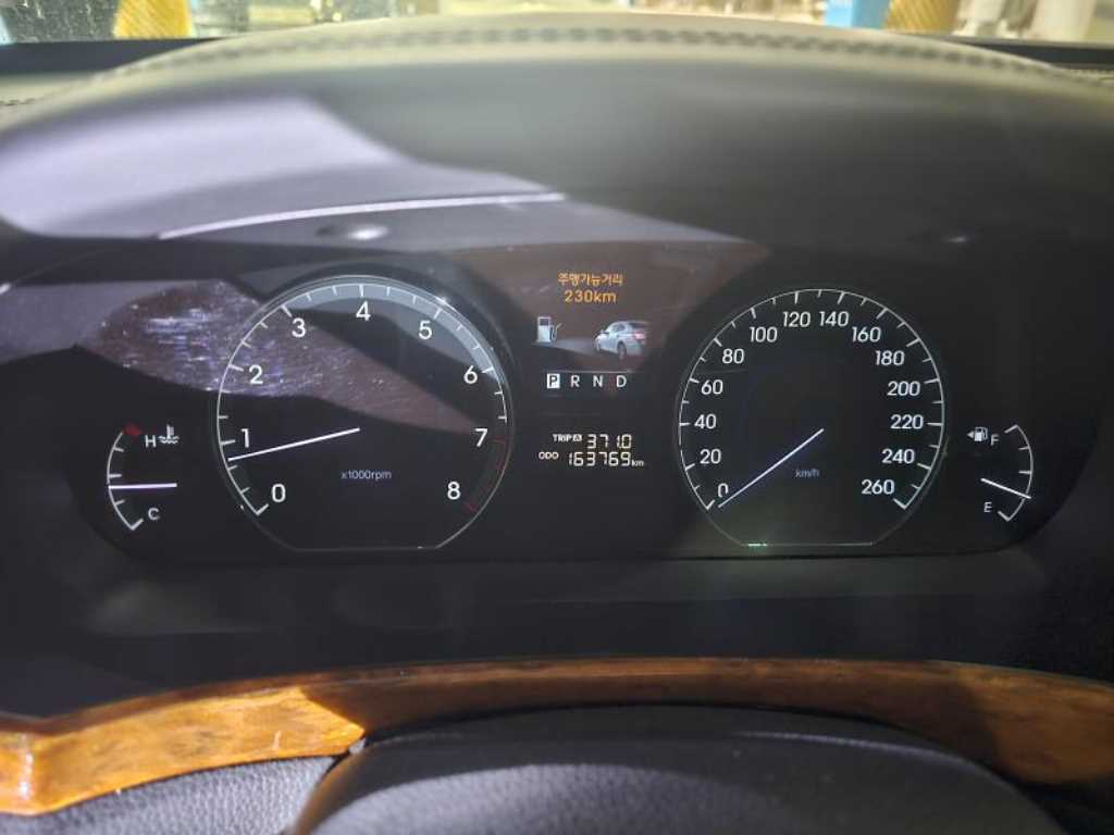 현대 에쿠스(신형) VS460 프레스티지 - 이미지 11