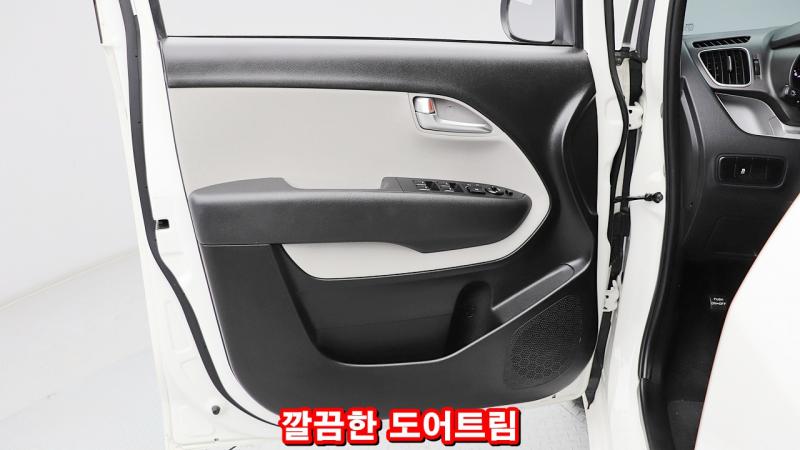 기아 더 뉴레이 밴 프레스티지 스페셜 - 이미지 13