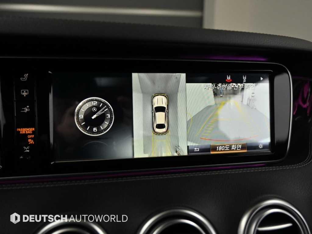 벤츠 S클래스(6세대) 쿠페 S63 AMG 4매틱 - 이미지 2