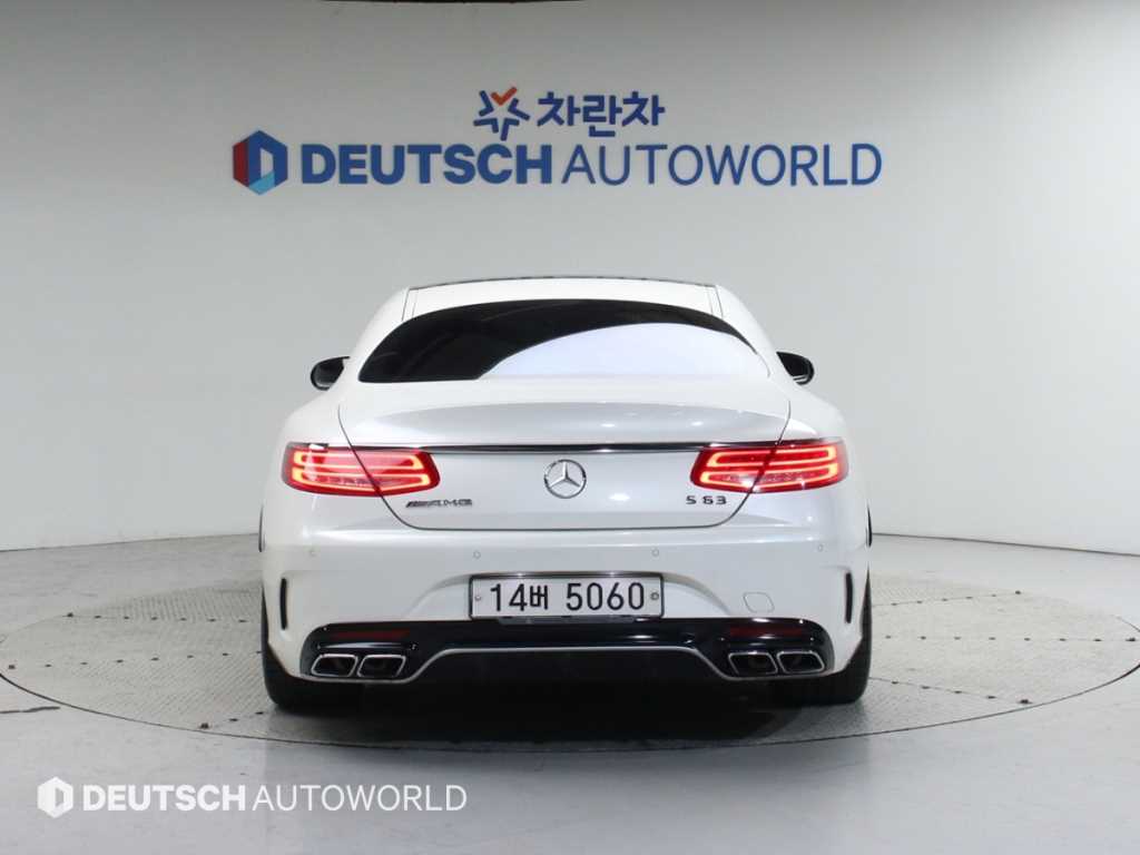 벤츠 S클래스(6세대) 쿠페 S63 AMG 4매틱 - 이미지 7