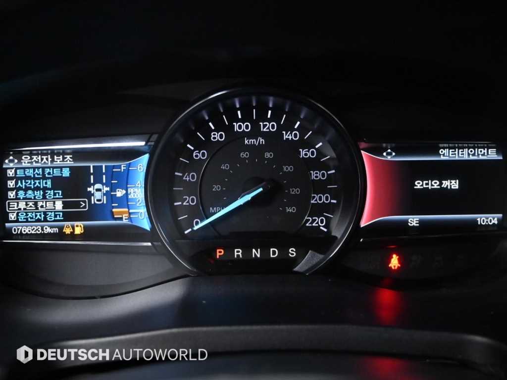 포드 익스플로러(5세대) 2.3 AWD 리미티드 - 이미지 12