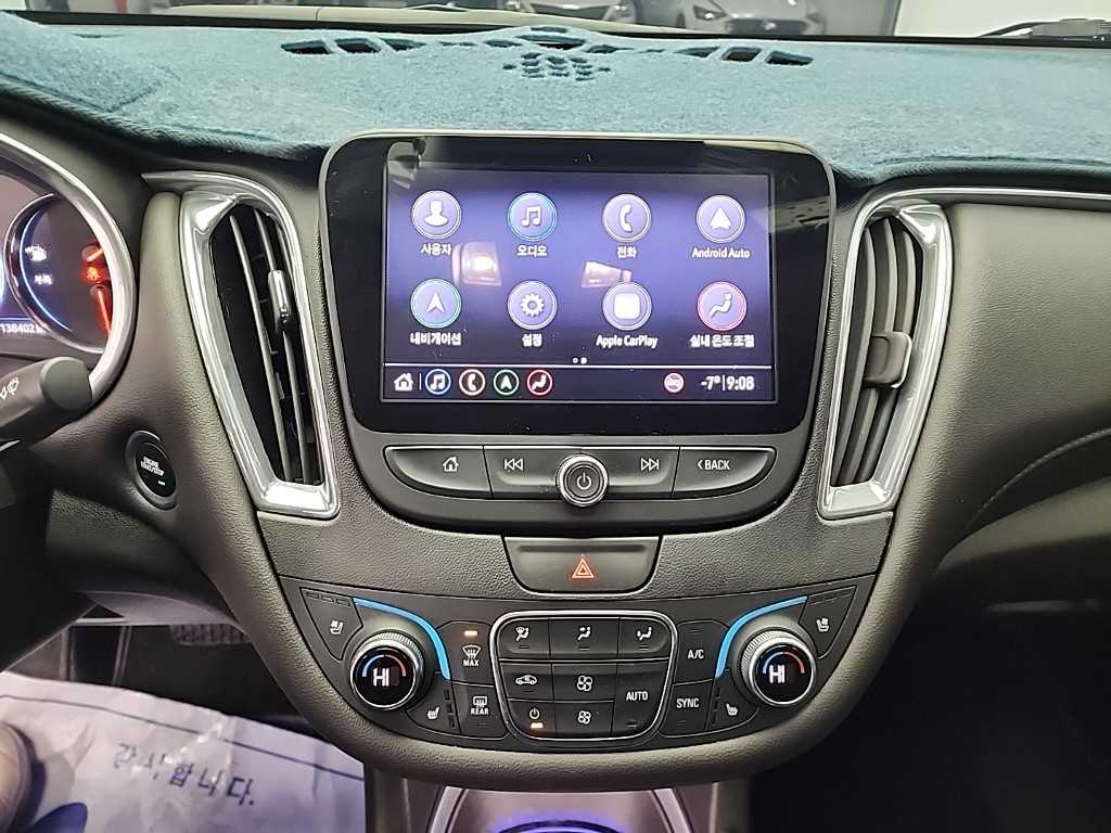 쉐보레 (대우) 더 뉴말리부 2.0 가솔린 프리미어 스페셜 - 이미지 2