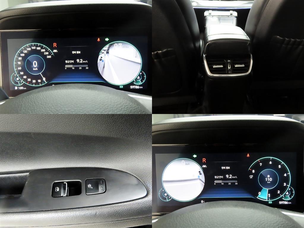 현대 더 뉴그랜저IG 가솔린 2.5 르블랑 - 이미지 5