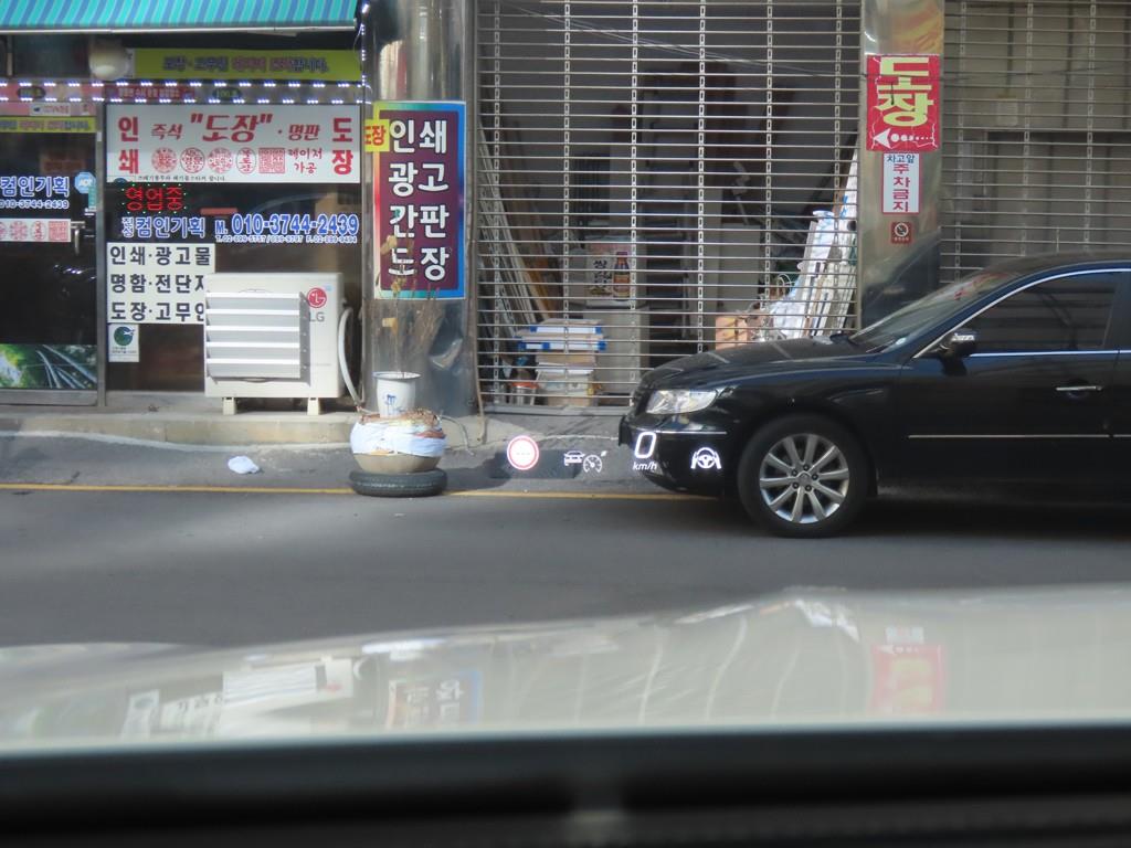 벤츠 E클래스(6세대) E200 AMG 라인 - 이미지 11