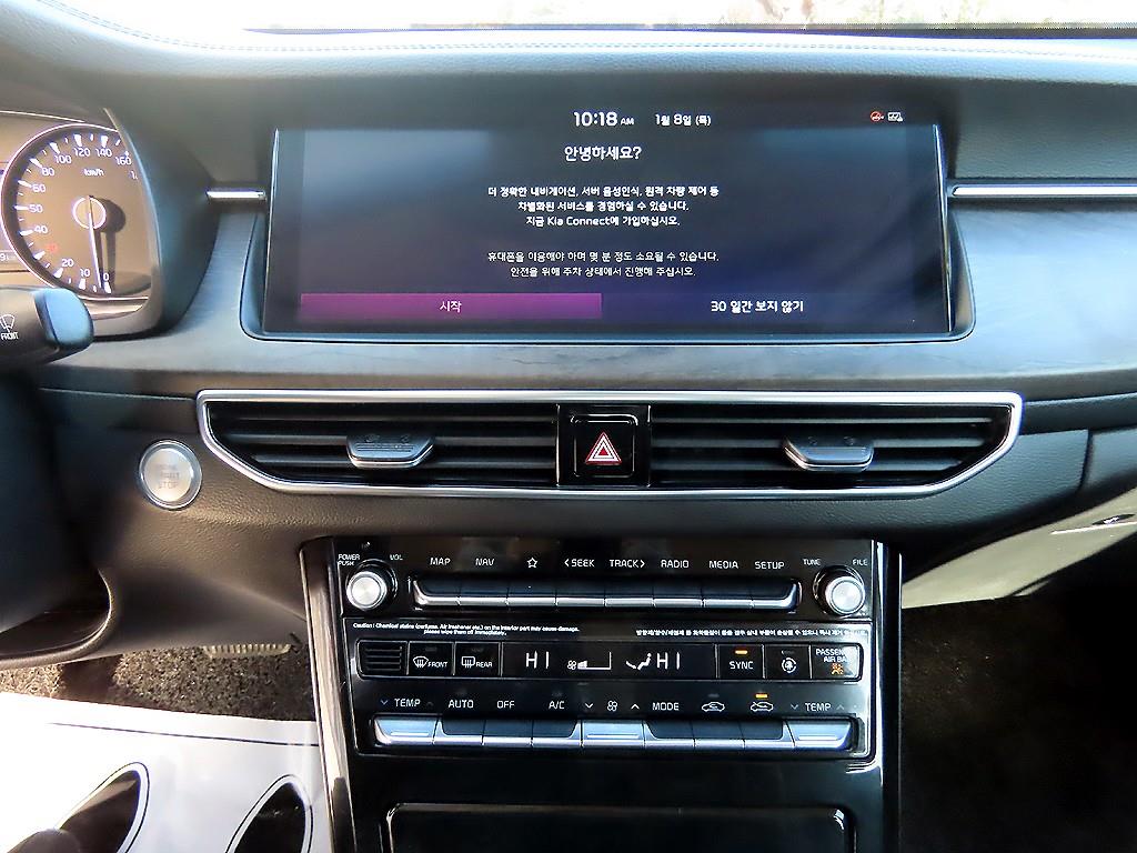 기아 K7 프리미어 2.5 GDi 노블레스 - 이미지 4