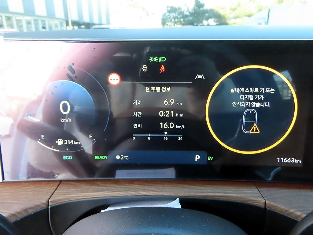 현대 디 올뉴싼타페 하이브리드 1.6 HEV 2WD 캘리그래피 - 이미지 15