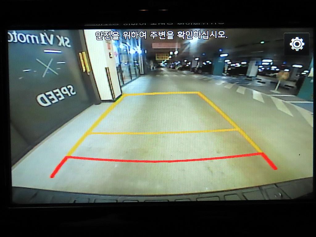 기아 더 뉴모하비 디젤 4WD VIP - 이미지 17