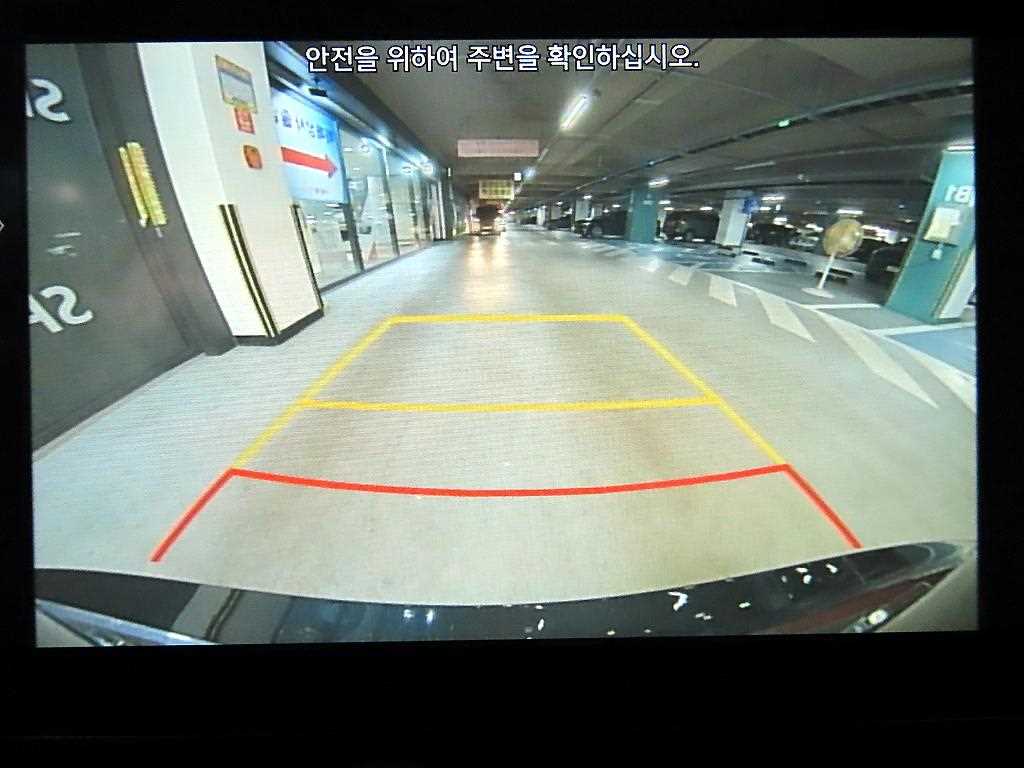 현대 더 뉴그랜저IG LPi 3.0 프리미엄 초이스 - 이미지 13