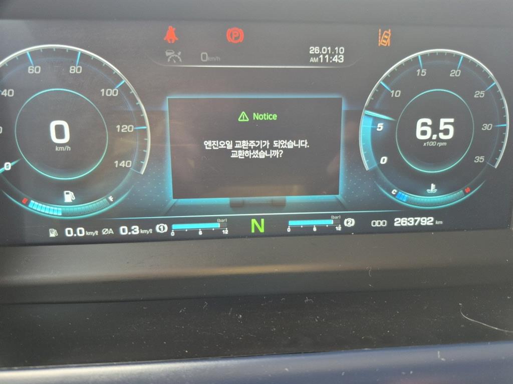 타타대우 맥쎈 - 이미지 16