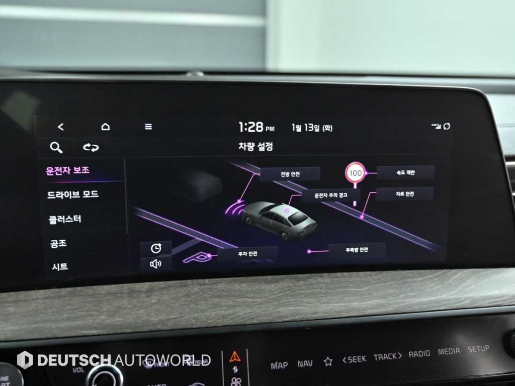 기아 K8 2.5 GDI 노블레스 - 이미지 3