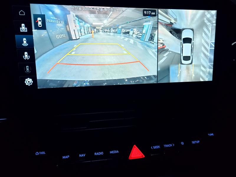 현대 더 뉴그랜저IG 가솔린 2.5 익스클루시브 - 이미지 10