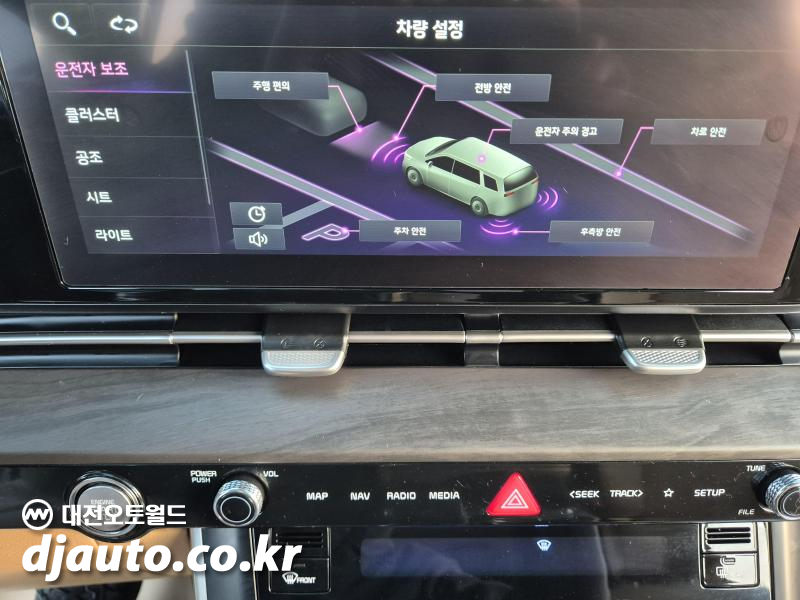 기아 신형 카니발(KA4) 9인승 디젤 프레스티지 - 이미지 4