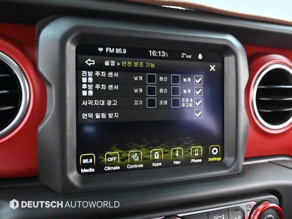 지프 랭글러(JL) 2.0 루비콘 4DR - 이미지 12