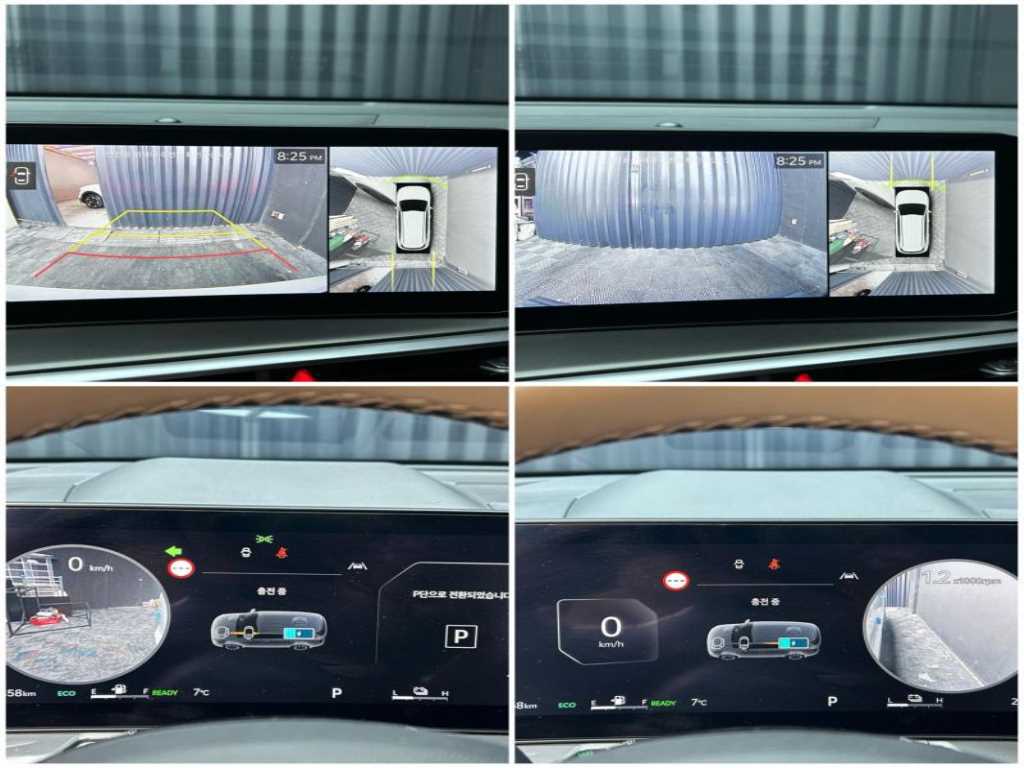 기아 더 뉴쏘렌토 하이브리드(MQ4) 1.6 HEV 2WD 시그니처 그래비티 - 이미지 8
