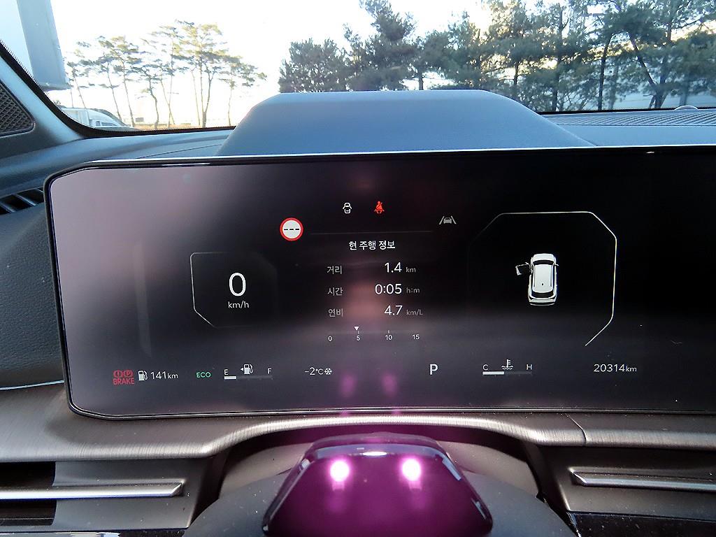 기아 더 뉴스포티지 2.0 LPG 시그니처 X-라인 - 이미지 5