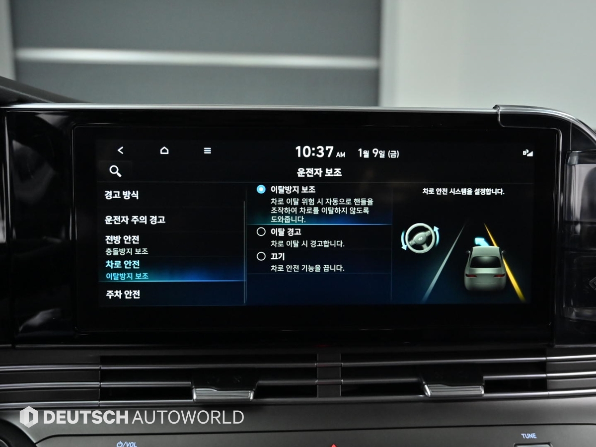 현대 더 뉴그랜저IG LPi 3.0 렌터카 모던 - 이미지 19