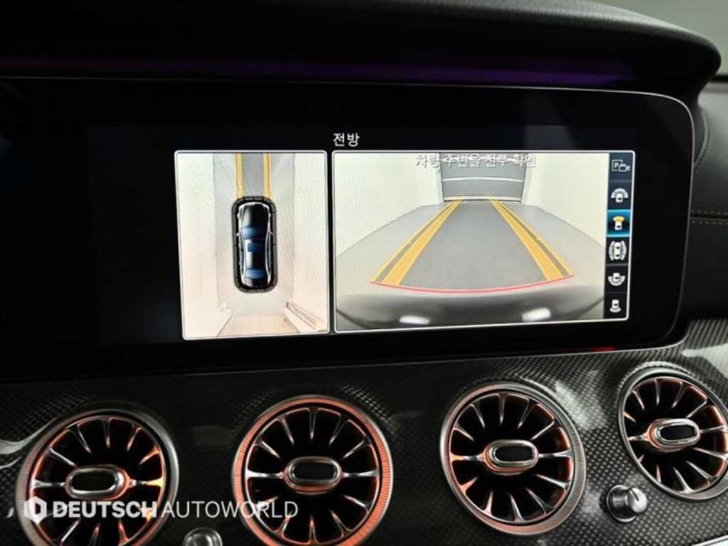벤츠 E클래스(5세대) E220d 4매틱 익스클루시브 - 이미지 18