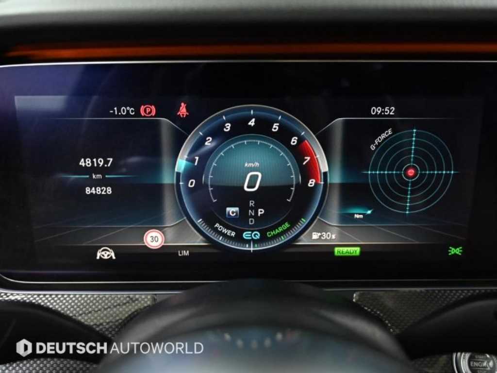 벤츠 E클래스(5세대) E220d 4매틱 익스클루시브 - 이미지 19