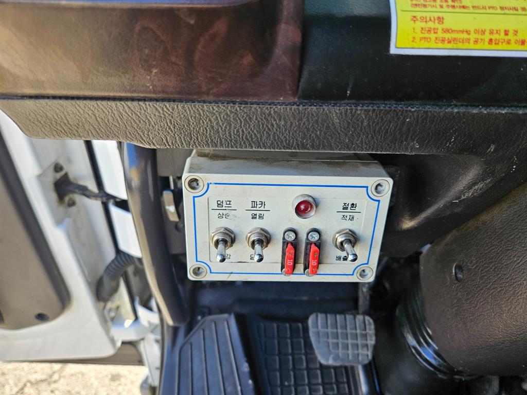 현대 메가트럭 - 이미지 6