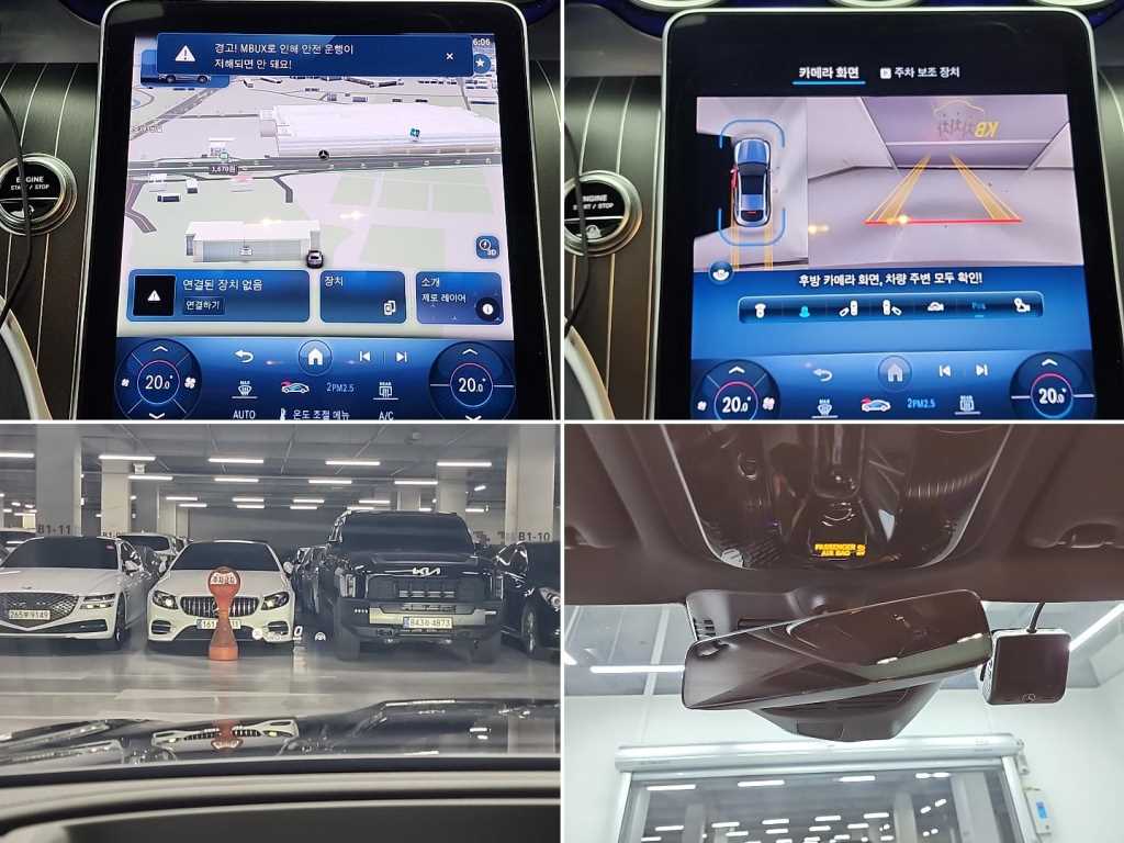 벤츠 GLC클래스(2세대) GLC 300 4매틱 쿠페 - 이미지 13