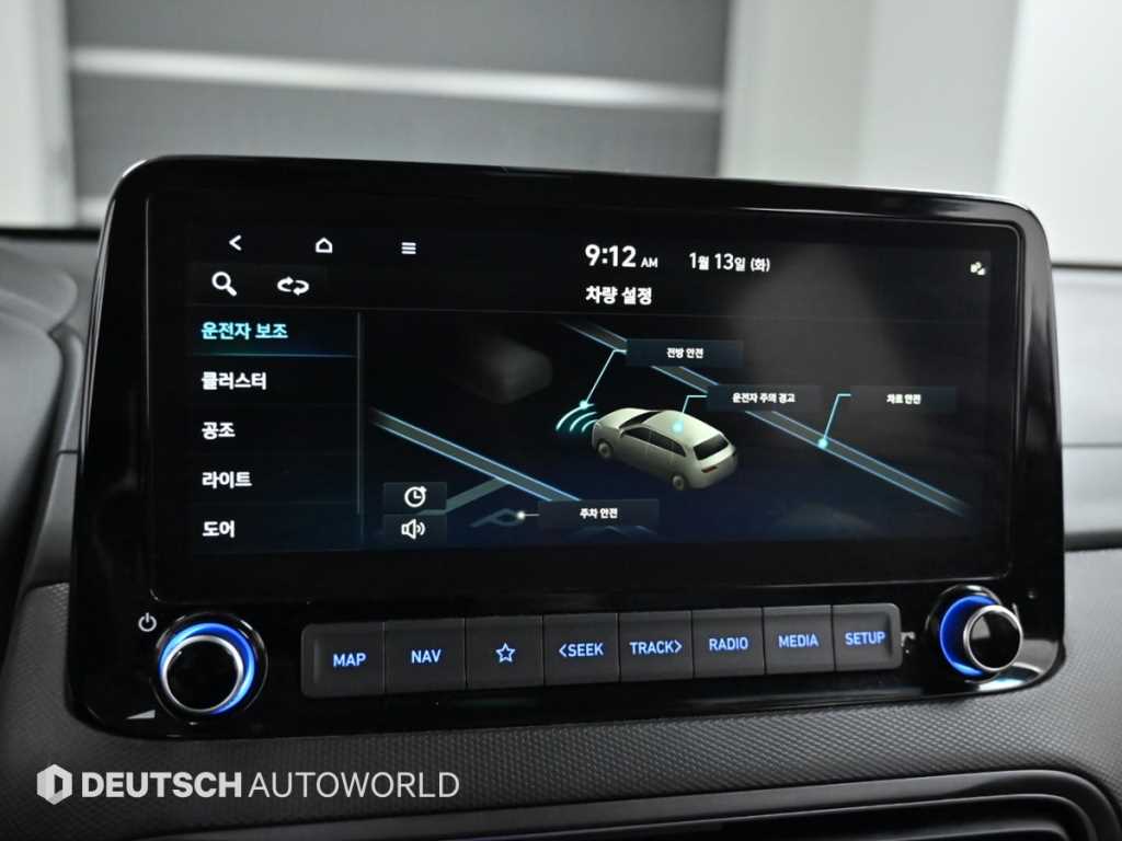 현대 더 뉴코나 1.6 2WD 모던