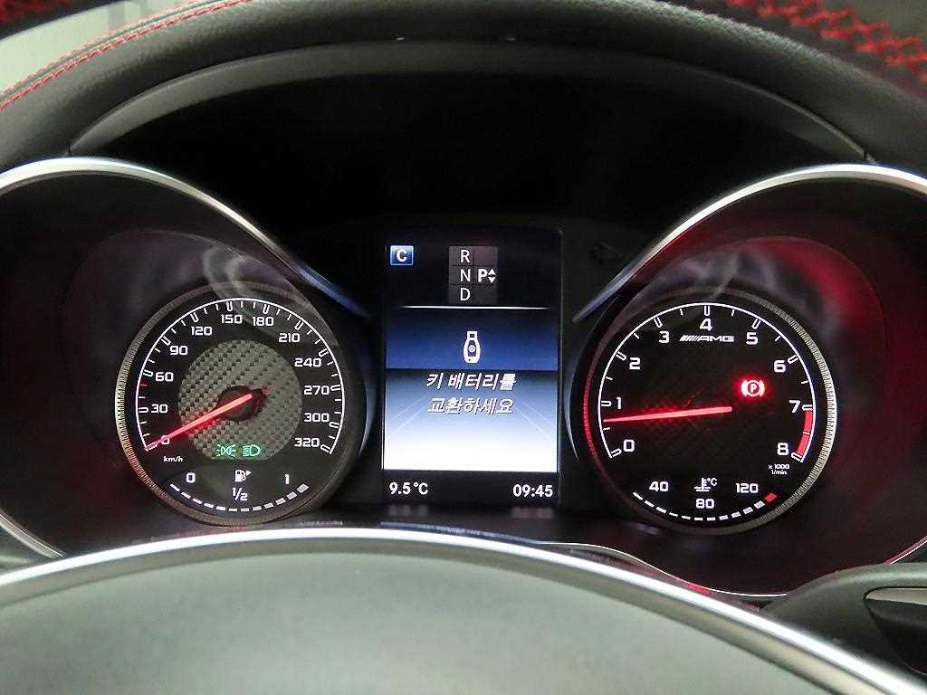 벤츠 C클래스(4세대) C63 AMG 쿠페 - 이미지 13