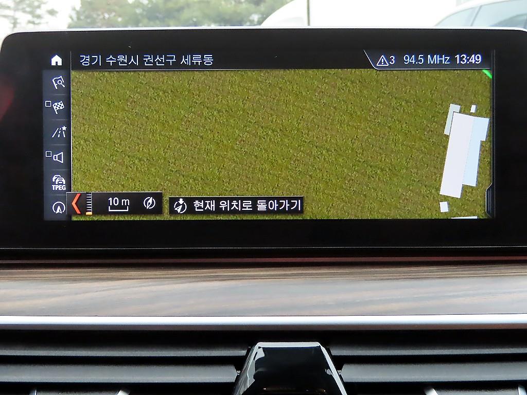 BMW 5시리즈(7세대) 520d xDrive M스포츠팩 플러스 - 이미지 11