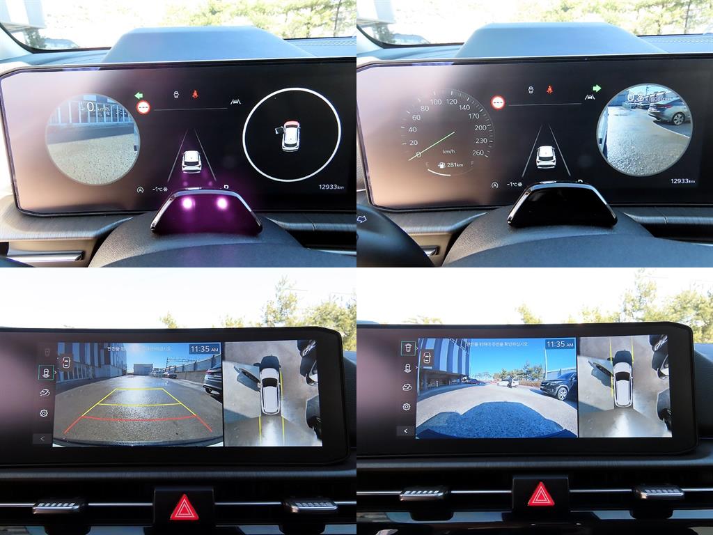 기아 더 뉴스포티지 1.6 가솔린 2WD 시그니처 - 이미지 13