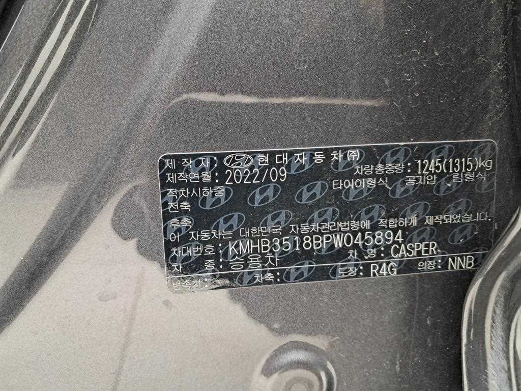 현대 캐스퍼 가솔린 1.0 모던 - 이미지 11