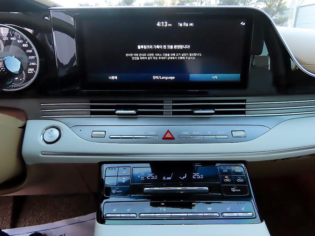 현대 더 뉴그랜저IG 가솔린 2.5 익스클루시브 - 이미지 7