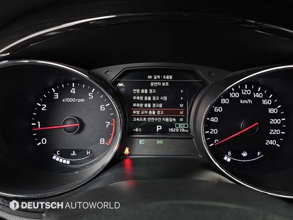 기아 더 뉴카니발 9인승 가솔린 노블레스 스페셜 - 이미지 6